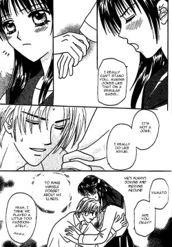 Page 162 of Nayameru Hime to Mayoeru Ouji