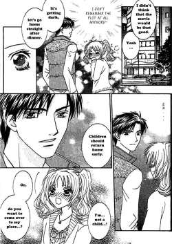 Page 17 of Nayameru Hime to Mayoeru Ouji