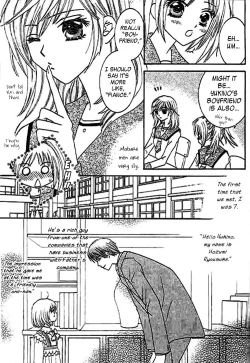 Page 33 of Nayameru Hime to Mayoeru Ouji