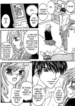 Page 40 of Nayameru Hime to Mayoeru Ouji