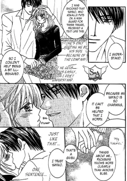 Page 41 of Nayameru Hime to Mayoeru Ouji