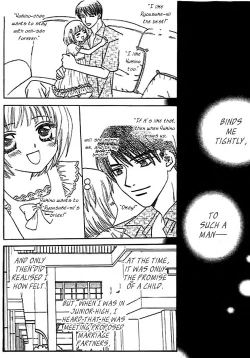 Page 42 of Nayameru Hime to Mayoeru Ouji