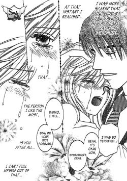 Page 52 of Nayameru Hime to Mayoeru Ouji