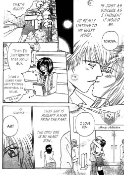 Page 93 of Nayameru Hime to Mayoeru Ouji