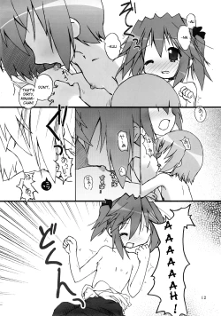 Page 13 of Hiyorin Break!!