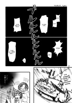 Page 25 of Hiyorin Break!!