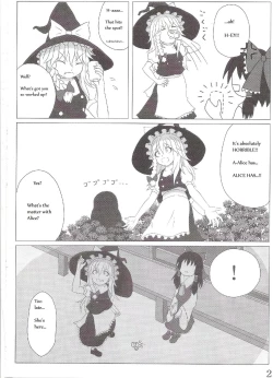 Page 2 of Touhou Super DreadnaughtGirl English