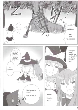 Page 6 of Touhou Super DreadnaughtGirl English