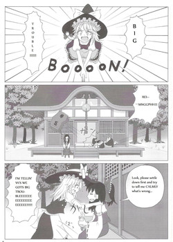 Download Touhou Super DreadnaughtGirl English