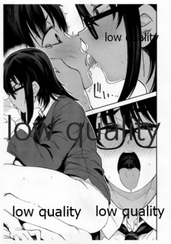 Page 4 of Shikone .02