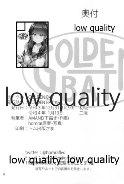 Page 21 of Golden Bat #25