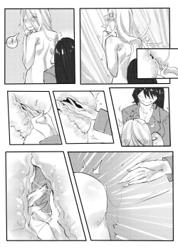 Page 15 of Garage Kit