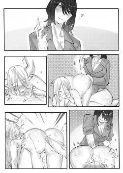 Page 16 of Garage Kit