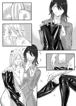 Page 18 of Garage Kit