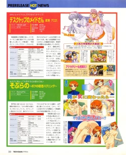 Page 56 of Tech Gian 020