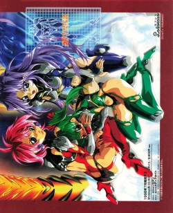 Page 29 of Tech Gian 023