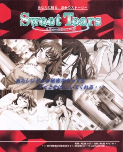 Page 33 of Tech Gian 024