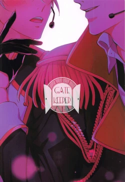 Page 38 of Idol Datte Koi o Suru