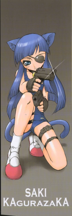 Page 4 of Yasashiku Okashite