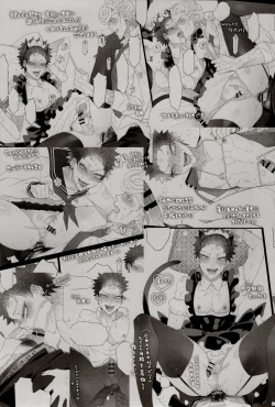 Page 21 of AV nai Souryo-kun