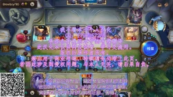 Page 92 of Konya, Tsuma ga Tanin to Neru