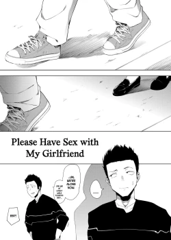 Page 2 of Boku no Kanojo to Sex Shite Kudasai | Please Have Sex with My Girlfriend