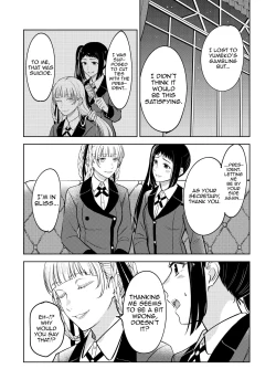 Page 2 of KiraSaya Manga