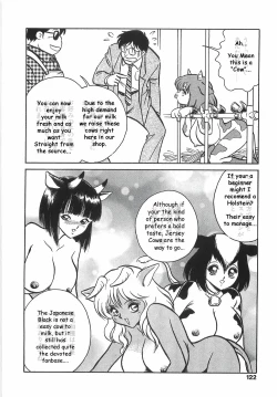 Page 6 of Milk wa Ikaga? | Want Milk?