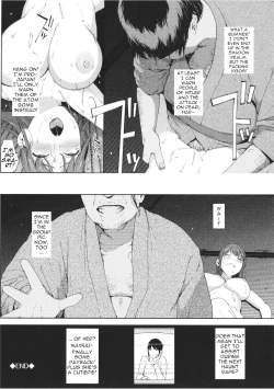 Page 31 of Shinrei Shashin | Spirit Photography 1+2