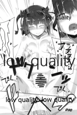 Page 21 of Ookami Shoujo no Gozen Sanji