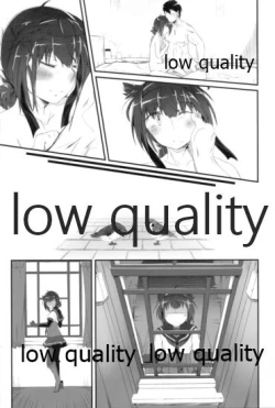 Page 22 of Ookami Shoujo no Gozen Sanji