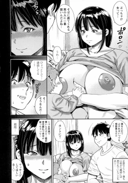 Page 5 of Menkui Madam