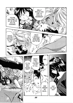 Page 21 of Megami Tamashii | Ah My Goddess Spirits