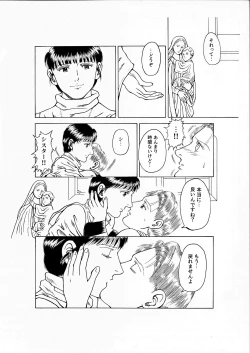 Page 10 of Lilíoch