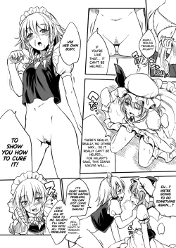 Page 7 of Remilia ♂ Waai