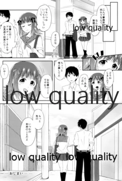 Page 27 of Amami Haruka no Happiness Time