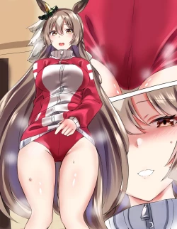 Page 6 of サトノダイヤモンドブルマー♡