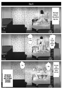 Page 32 of Kaa-san to Atsui Isshuukan