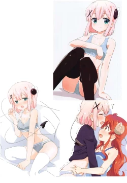 Page 17 of Colorful Mazoku