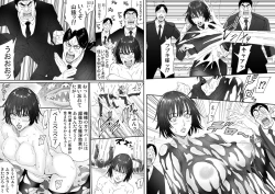 Page 3 of Penimarante vs. Hooky