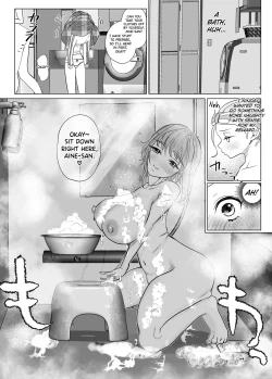 Page 10 of Torokeru Hodo Nagai Yoru to Tsuki o Kimi ni