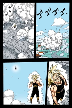Page 15 of Ryona Budokai 3