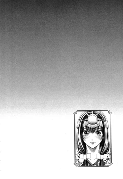 Page 131 of Isekai Soap Land Kaguya 1 | 異世界泡泡澡堂輝夜 1