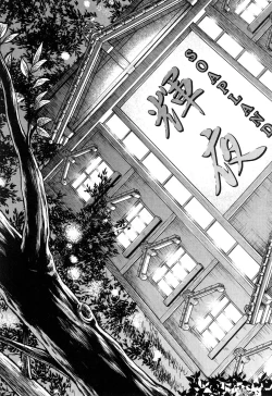 Page 20 of Isekai Soap Land Kaguya 1 | 異世界泡泡澡堂輝夜 1