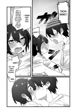 Page 41 of Suki de Onnanoko ni Natta Wakejanai!... Noni | I Didn't Become a Girl Because I Wanted to! And Yet...