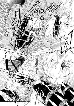 Page 148 of Rental Kamyu7 day