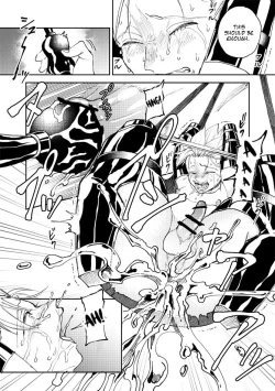 Page 159 of Rental Kamyu7 day