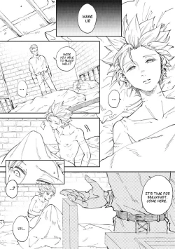 Page 186 of Rental Kamyu7 day