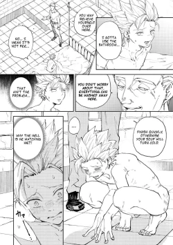 Page 187 of Rental Kamyu7 day