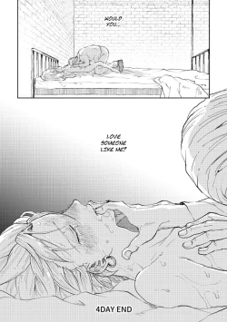 Page 249 of Rental Kamyu7 day